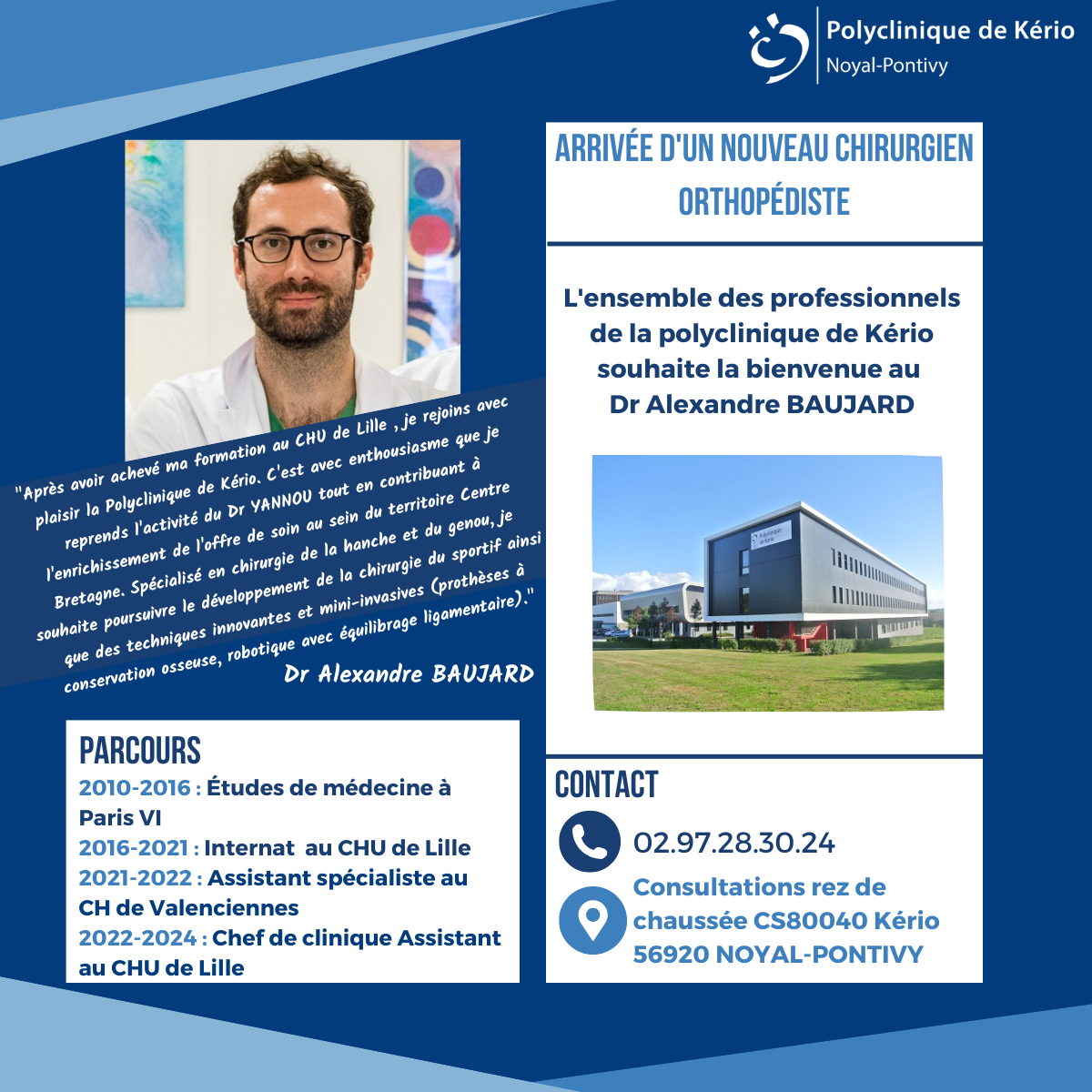 Bienvenue au Dr BAUJARD !