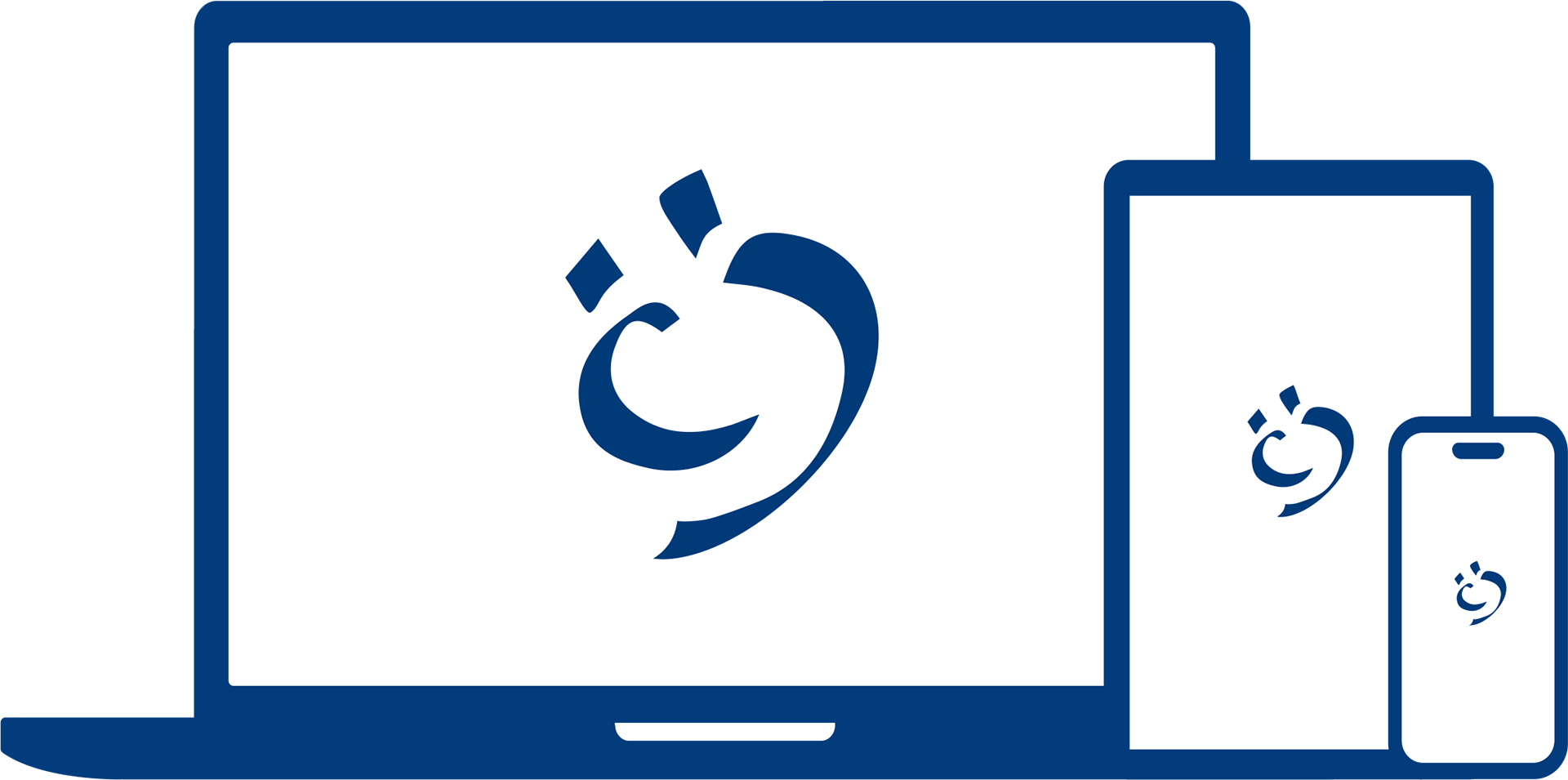 Application-Vivalto-Sante-appareils