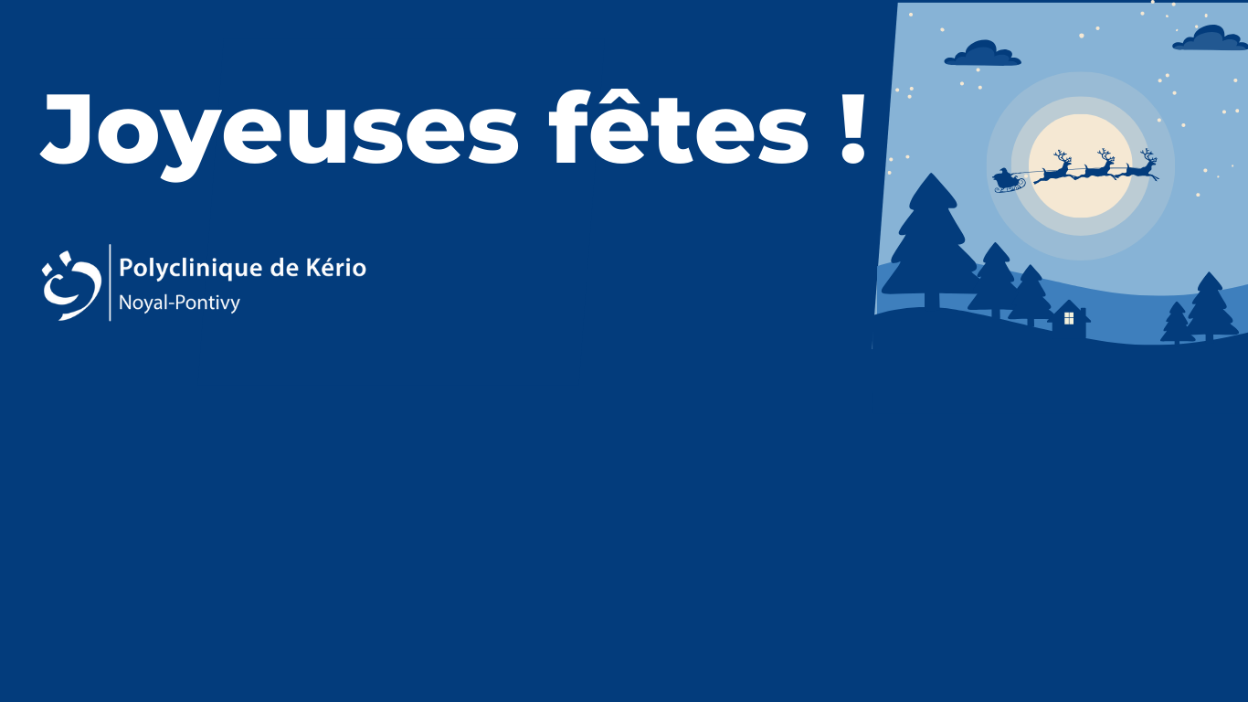 Illustration - Joyeuses fêtes de fin d'année à tous ! 